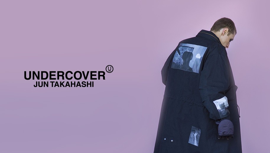 Avery Dennison partners with Japanese streetwear brand Undercover for Autumn Winter 2022 collection