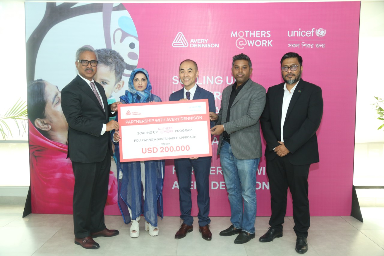 Avery Dennison and UNICEF host celebratory event, “Scaling Up Mothers@Work Program Following A Sustainable Approach”